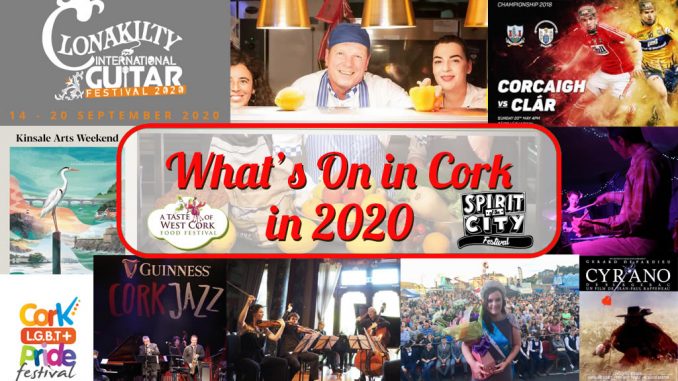 what's on in cork in 2020